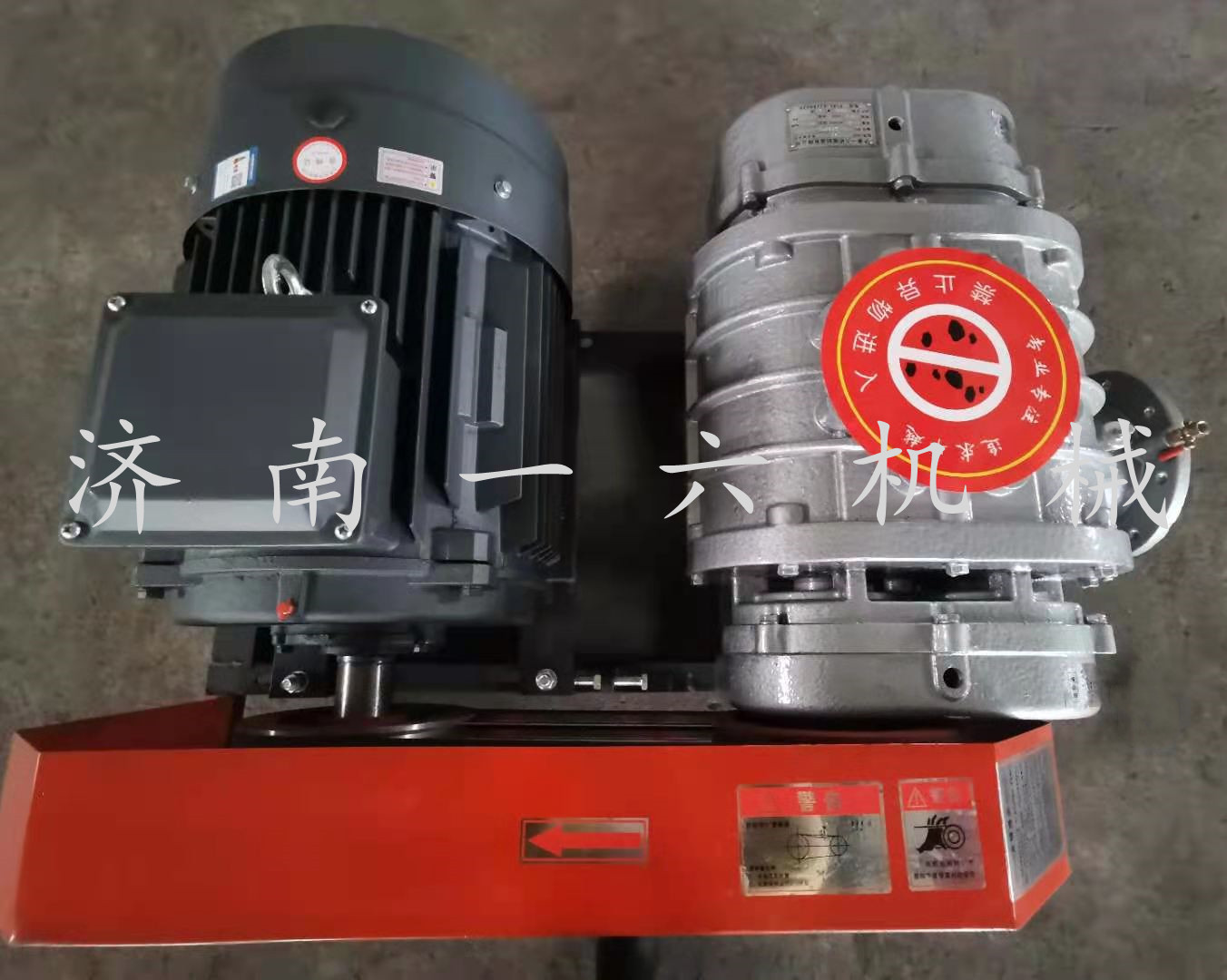 1657700399127736.jpg 1657700399127736.jpg