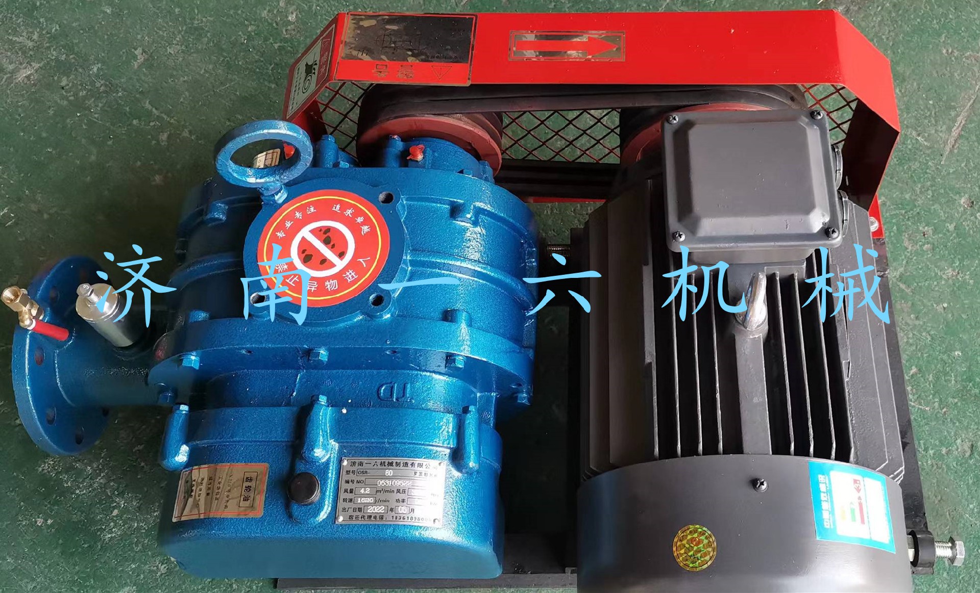 1661412131171080.jpg 1661412131171080.jpg