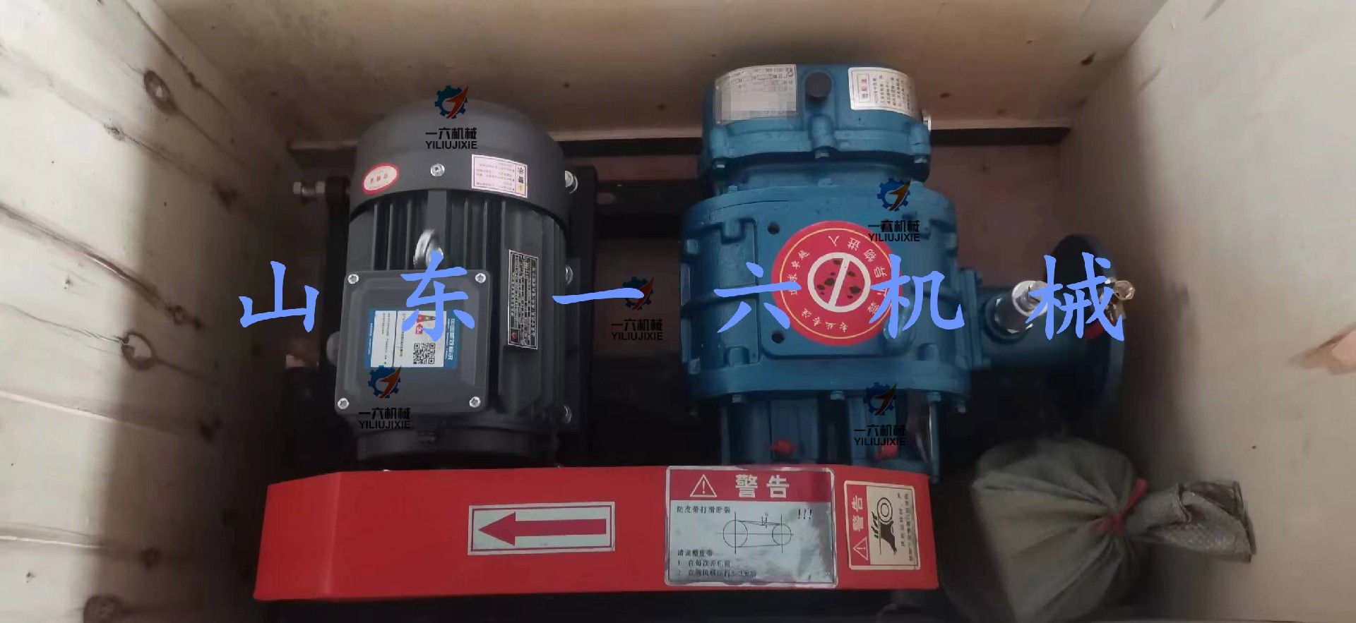 1701745145106382.jpg 1701745145106382.jpg